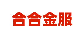 深圳贷款中介公司