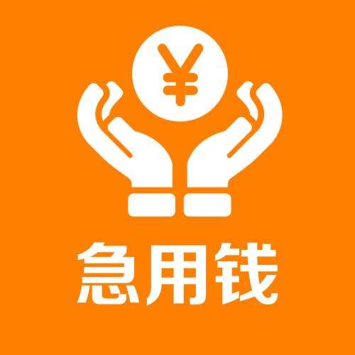 深圳保单贷款办理需要什么条件